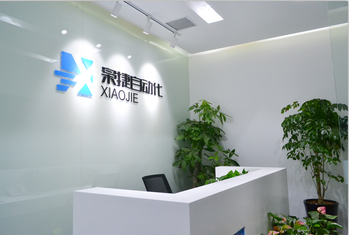 深入了解企業(yè)文化